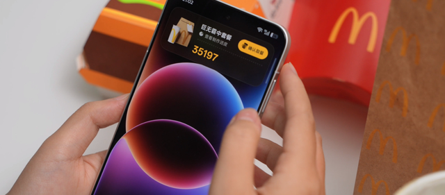 OPPOx蚂蚁强强联合！OPPO Find X9系列卖断货，TA强在哪？