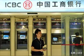 银行定期存款一定要记住这四个不要，才能让我们的存款最大利益化图片