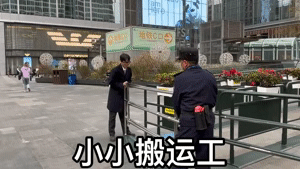 成都地铁的“铁马”是什么马？