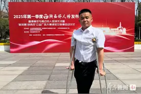 “陕西好人”彭江：无惧残缺 自强励志 迎来“逆袭”人生图片