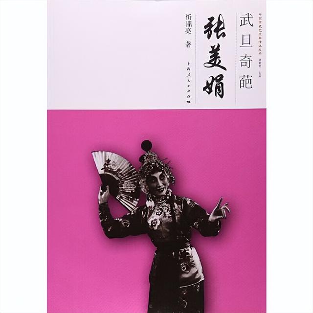 吃里扒外、永不回国？带30名演员留美不归，如今年过花甲归来