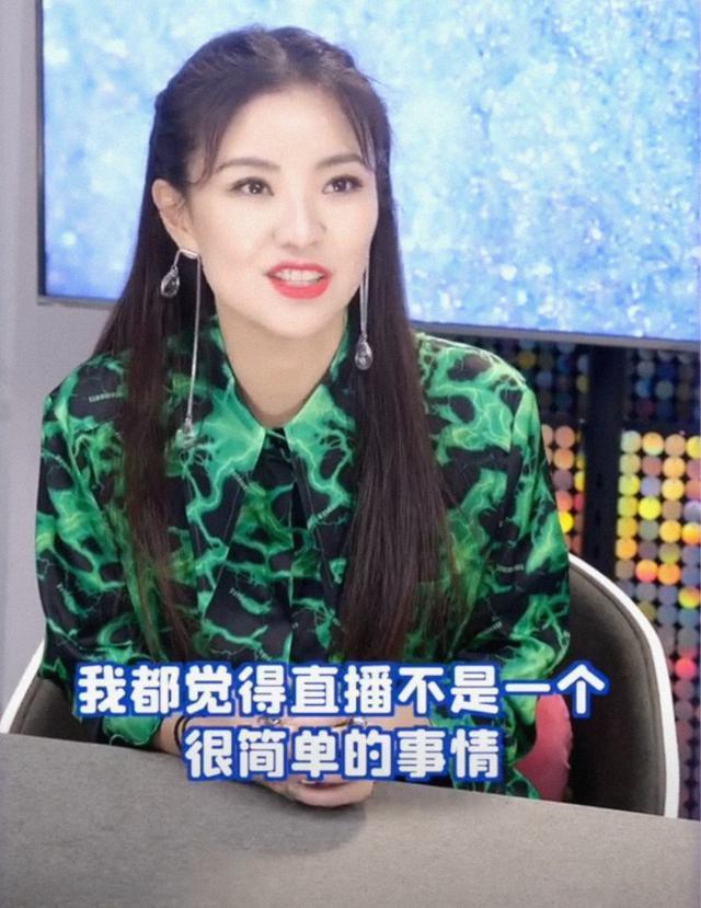 和撒贝宁同居四年	，却转身和富豪在一起，没想到如今却沦落至此