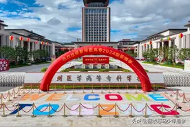 福建筹建一所公办本科医学院，泉州医专为筹建泉州医科大学而努力图片