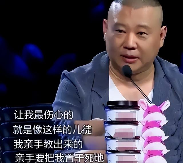 祸不单行！德云社迎来第二位“曹云金”，郭德纲再次颜面扫地