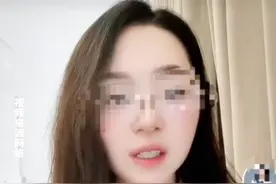 网红医生穿“黑丝”出镜，医疗科普还能信吗？图片