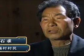 2011年，湖南老妇下葬后，给儿子托梦7天，开棺后的样子吓倒众人图片