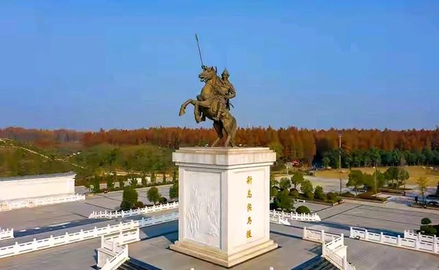世界马氏恳亲大会暨马援文化旅游节将在河南省信阳市息县举行