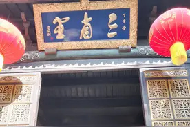 龙虎山天师府后排大殿供奉有哪些神仙图片