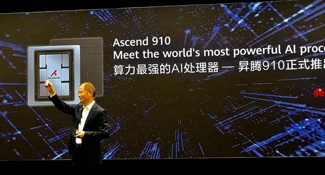 中国科技突围成功！分析师：美国继续遏华，中国将不惜对美企出手