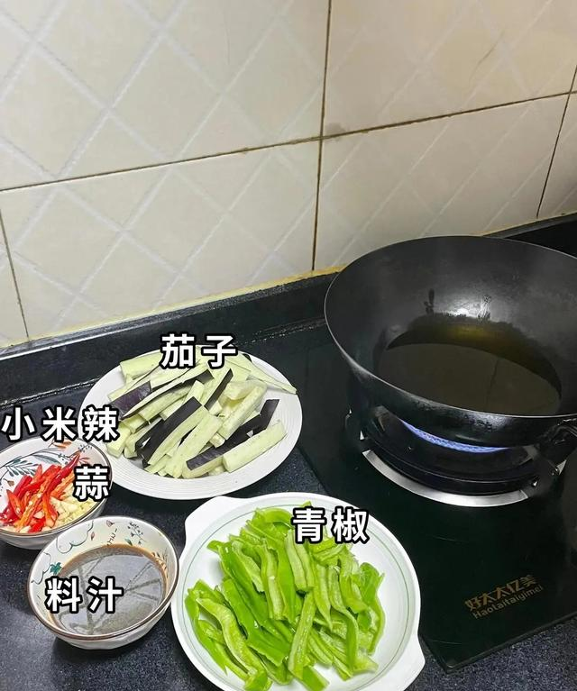 家常做法，营养低脂，好吃不长胖，适合晚餐的6道菜！