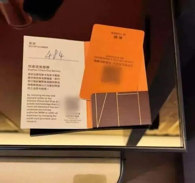 “全程提心吊胆，生怕有人敲门！”一旅客在飞猪订到澳门“房卡房”，花钱在澳门非法住了一晚，差点回不了内地