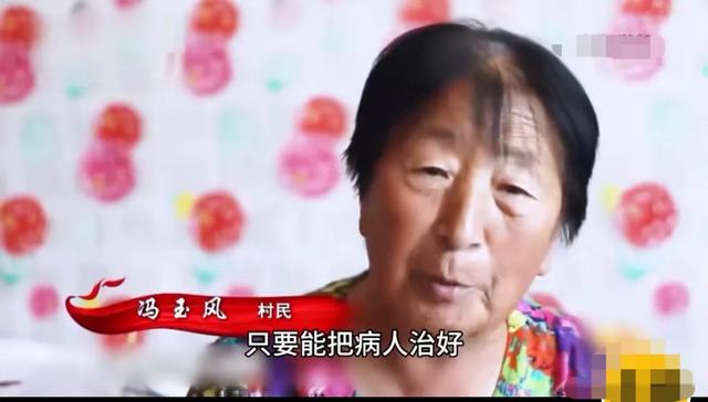 16岁小伙上学需村民凑3025元 谁料 ，小伙毕业回村 村民却闭口不提钱