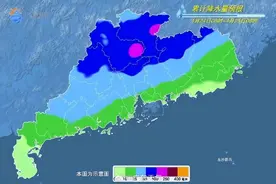 注意！深圳将迎8级大风+强雷雨！航班或受影响图片