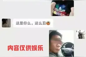 那些笑死人不偿命的对话，我只想说，人才真多🤣图片