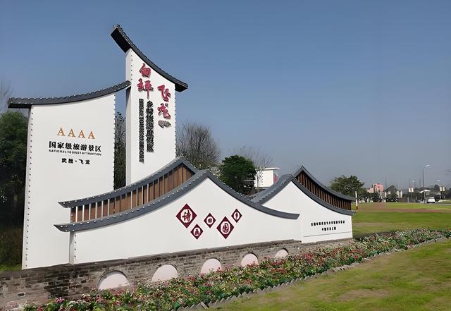 清明避峰首选！这座嘉陵江畔小城，美景+美食直接封神！