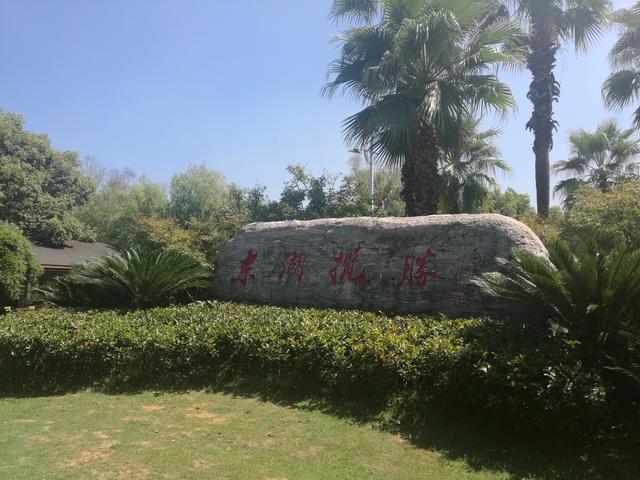 【武汉市】武汉旅游景区景点漫游 #小黄人抖音生活日记