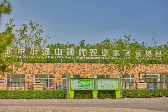 太全面了！8条游玩线路+京郊汤泉！带您玩转北京这里！（1）