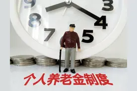 2025年机关事业单位退休人员去世后，丧葬费和抚恤金能领多少钱？图片
