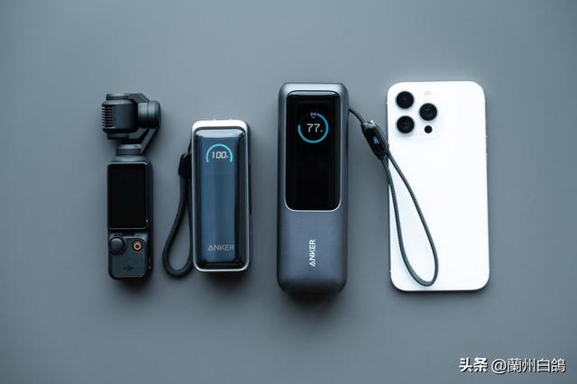 带着 10W 的装备出发去新疆，10 天 9 晚结果天塌了......