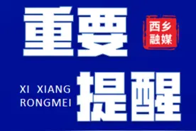 @高考生，22所军校招生！报考条件→图片