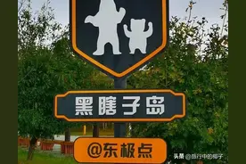 60后夫妻，自驾最美国道331，34天，行程12000公里，看看开支怎样图片