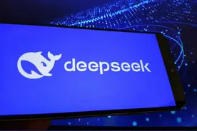 Deepseek预测南京房价，下跌概率最小，最大可能是...图片