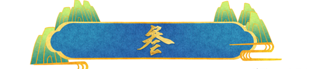 她是杜致礼最小的妹妹，今年86岁身体硬朗，曾公开祝福杨振宁二婚