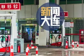 价格下调，就在今晚！图片