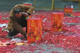 过年了，烟花爆竹价格表出来了，你还会燃放烟花爆竹吗？图片