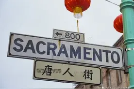 美国冷知识——加利福尼亚州图片