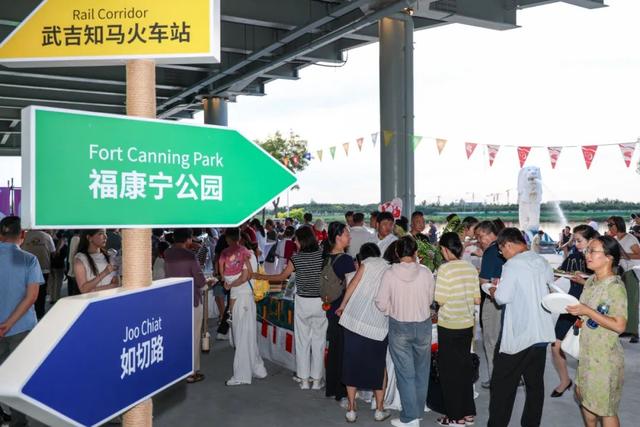 连续7天！生态城里太热闹了