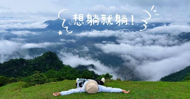 新晋网红“窝囊”景区，拯救了无数胆小的牛马！