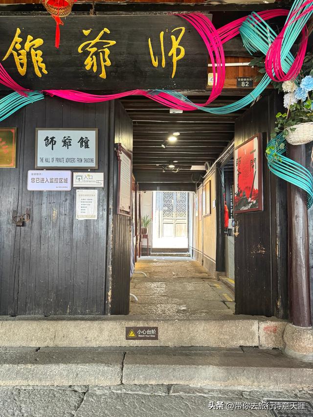 绍兴安昌古镇，时光在这里慢了脚步