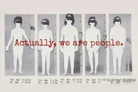 重庆女子惊人双生殖系统：嫁老公生子，再娶妻共育奇迹！图片