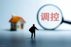 成都拟“购房即落户”、杭州全面取消新房限价 新一线城市集体发力！图片