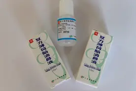 灰指甲联合用药方案图片