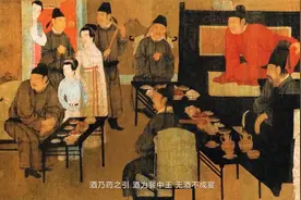 通为酒道，天地人和，广东酒俗与酒令图片