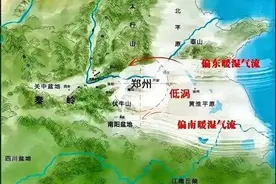 学中国历史一定要结合地理（地形、地势篇）图片