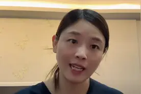 中国女子远嫁伊朗，冲突升级连夜回国，黑历史被扒，本人再次回应图片