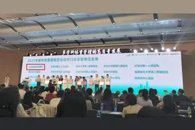 【妇幼喜讯】祝贺长治市妇幼再获“体重管理规范化诊疗门诊示范单位”称号，助力“世界防治肥胖日”健康行动图片