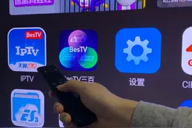 机顶盒“隐身”！中国电信上海公司IPTV软终端来了！图片