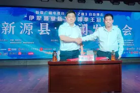 《昆仑之巅》自由搏击 六国拳王冠军赛八月相约新源争雄图片