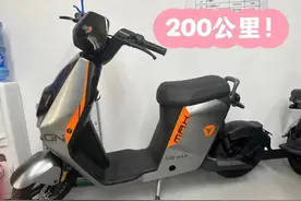 续航200公里的电动车，这5款是大品牌中最划算的，可以“闭眼入”图片