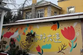 山东小情侣来连旅游被暖到 发视频感谢：大连人真的老好了！图片