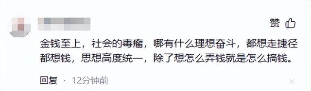 又一间谍被抓！央视亲自发声，泄密大量能源机密，身份曝光不简单