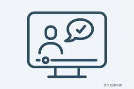 草不黄俗话说960：冷飕飕，风蒿蒿图片