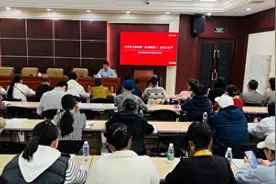 大兴区文旅局开展“走进新国门 发现兴世界”短视频技能培训活动图片