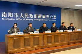 从文理分科到多元选择：南阳市教育局详细介绍新高考“3+1+2”模式图片