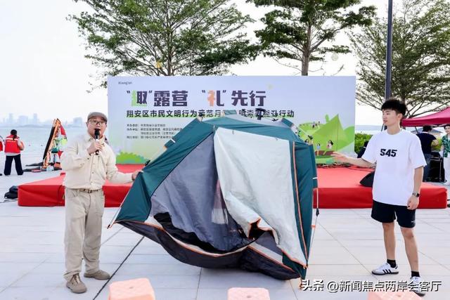 速看！在“火”出圈的荻花洲，这场活动与露营有关……