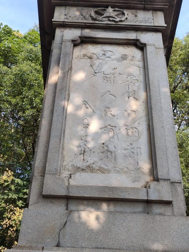 南闸和北闸
